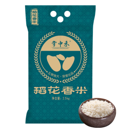 东北大米黑龙江粳米稻花香米新米会销礼品5斤家庭装2.5kg厂家直发图3