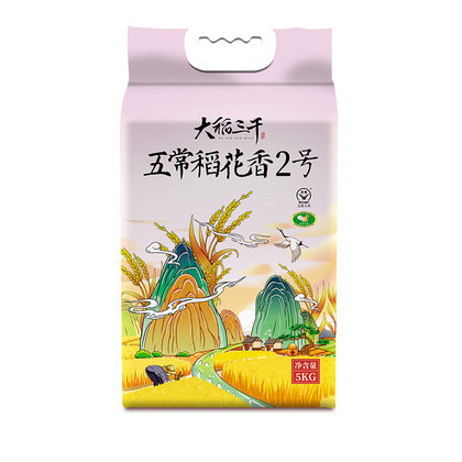 厂家批发五常稻花香2号10斤东北大米粮油新米5kg真空包装农产品图2