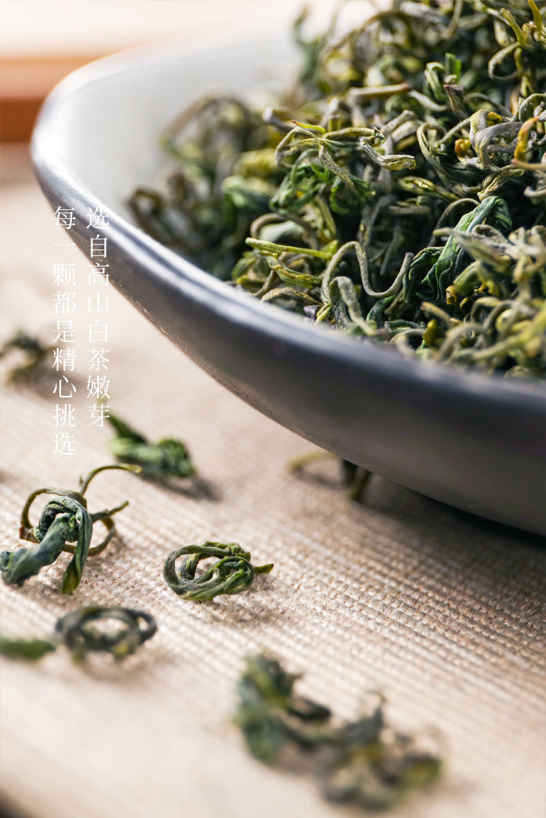 绿茶