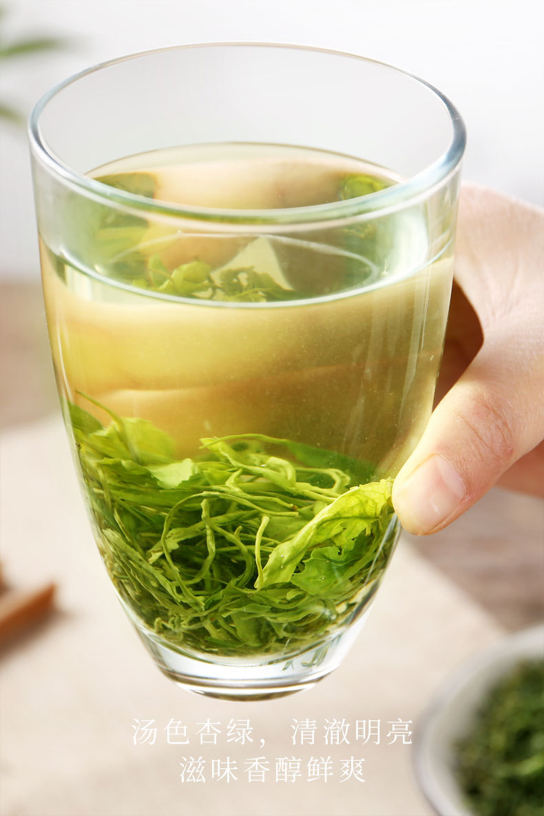 绿茶