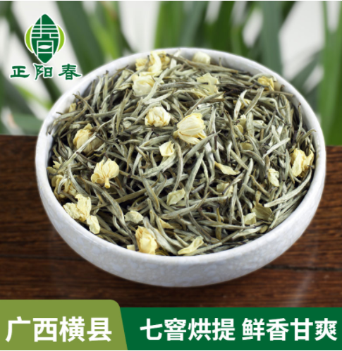 2022年优选七窨茉莉雪竹 产地直供广西横县茉莉花茶叶散装批发图3