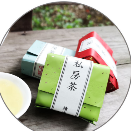 2022优选茶叶试泡三份装 绿茶红茶茉莉花茶 茶叶试喝装三份图2