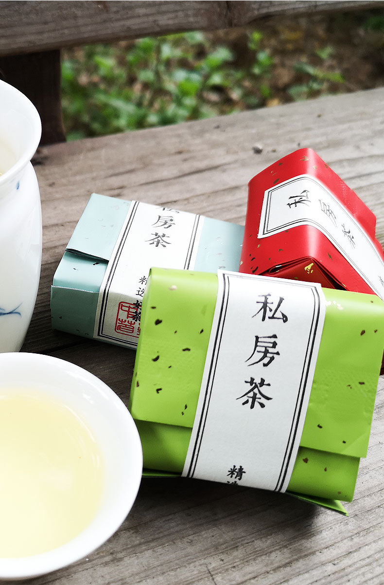 茉莉茶王_04