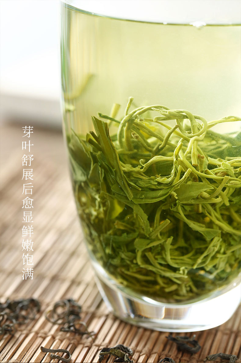 雪青香茶绿茶