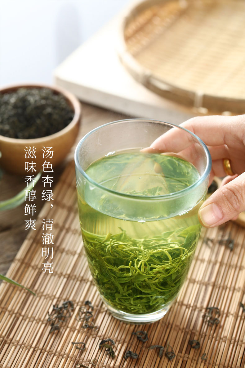 雪青香茶绿茶