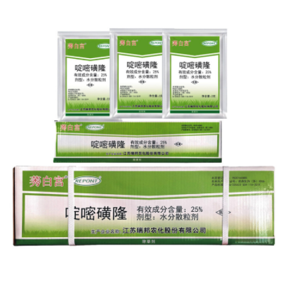 25%啶嘧磺隆除草剂 草坪专用除草剂马尼拉百慕大狗牙根禾阔莎通除图3