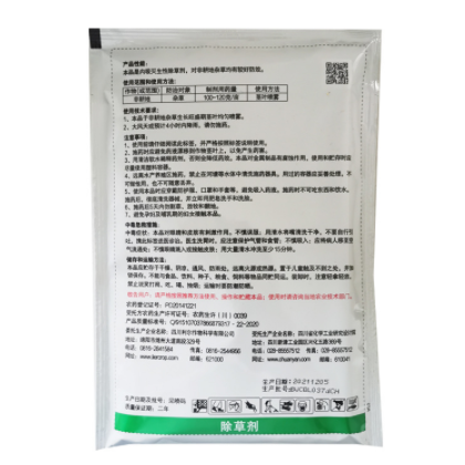 屠欢60%草甘·三氯吡 果园荒地除藤木灌木顽固杂草除草剂100克图2