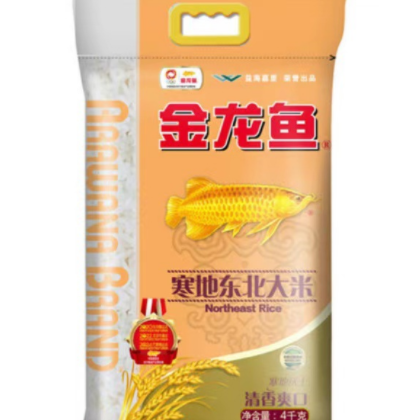 金龙鱼 东北大米 4kg 寒地东北大米 大米 8斤图3