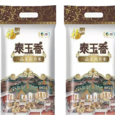 福临门 泰玉香 一品茉莉香米10kg 米中粮出品 大米 批发 包邮