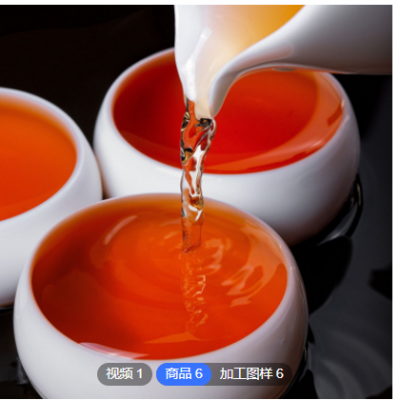 厂家定做云南普洱茶勐海老班章古树茗茶生茶熟茶陈年老茶按需定制