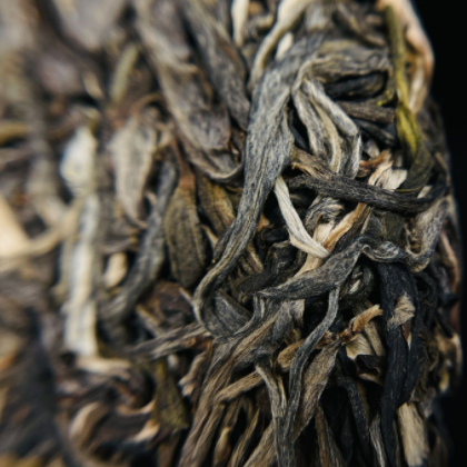 云南普洱茶生茶饼白莺山古树纯料357g饼茶茶专嘉图3