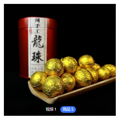 批发 定制 云南普洱茶龙珠熟茶罐装200g