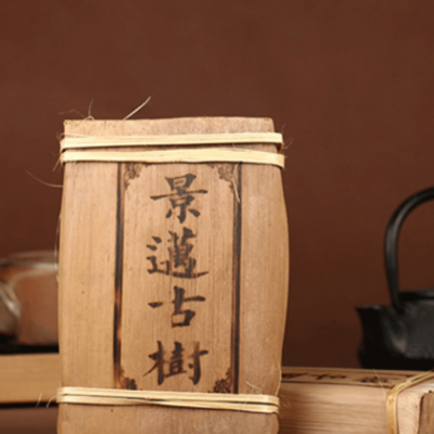 批发云南普洱茶黑茶 古树纯料 景迈古树茶250g砖茶现货
