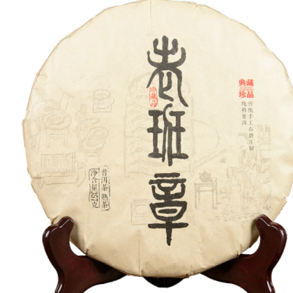 批发云南普洱茶 老班章古树归西茶357g糯香普洱七子饼茶金芽 熟茶图3