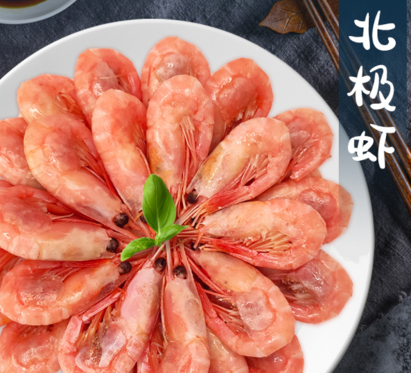 北极甜虾熟食冰虾头籽虾冻虾即食海鲜水产大虾厂家直供图2