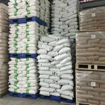 现货供应 低聚半乳糖 食品级低聚半乳糖 甜味剂 欢迎订购图2