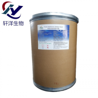 高酰基结冷胶 食品级高酰基结冷胶 含量99% 高透明 结冷胶 现货