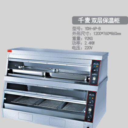 千麦双层四面玻璃保温柜商用立式面包蛋糕陈列熟食展示柜食品展示图2