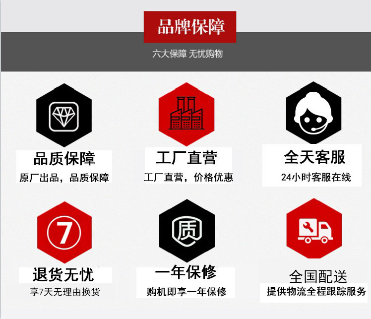 详情３
