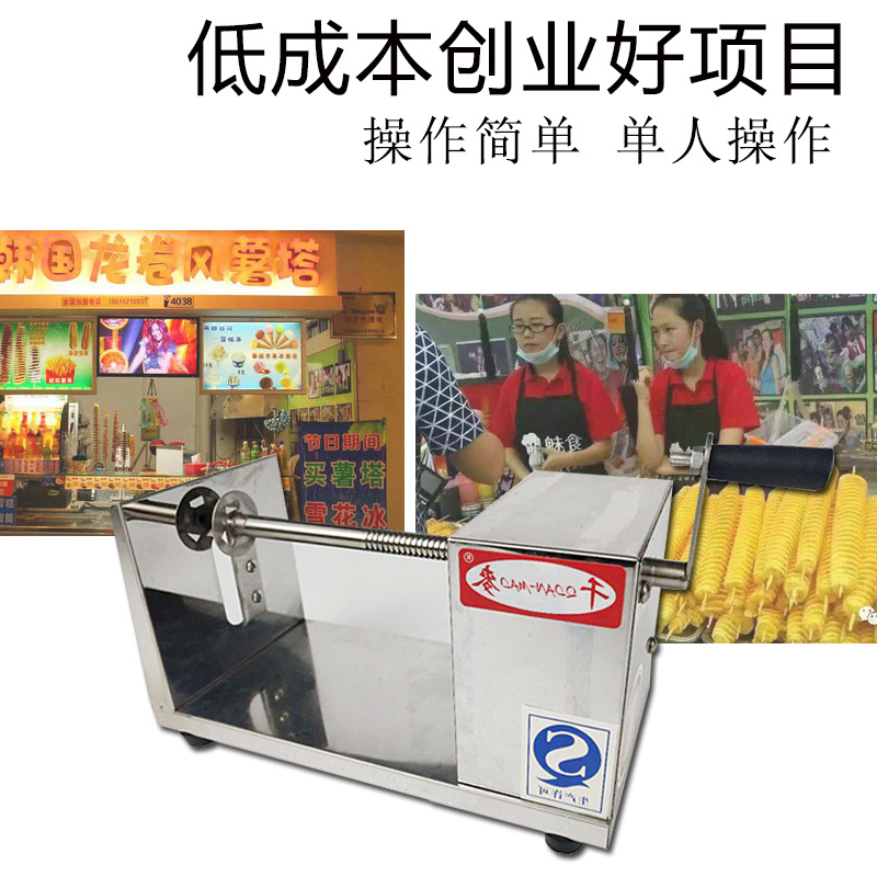 微信图片_202002241859552