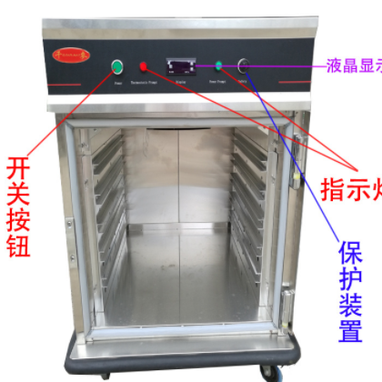 千麦单双门不锈钢商用餐车医院食堂酒店宴会保温保湿11层移动餐车图3