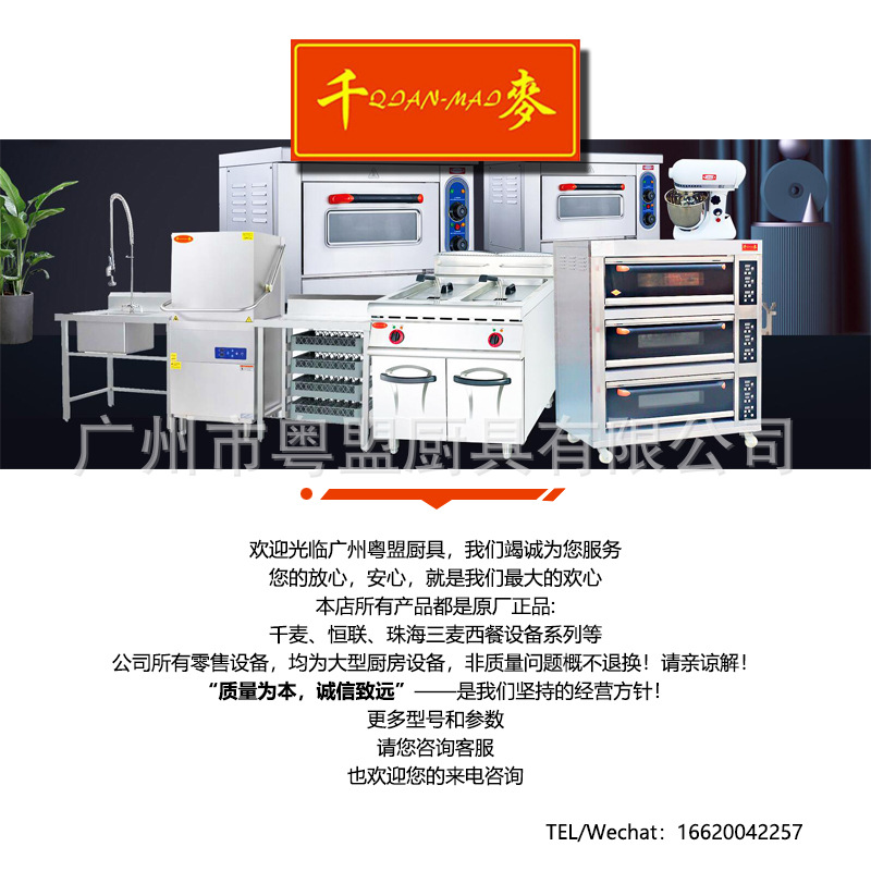 宝贝详情页1.jpg