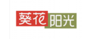 葵花阳光