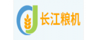 长江粮机