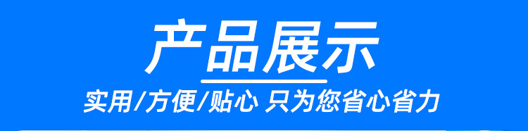 背负式电动喷雾器-详情图_13.jpg