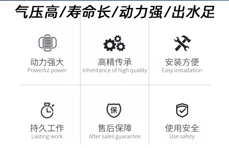 背负式电动喷雾器-详情图_09.jpg
