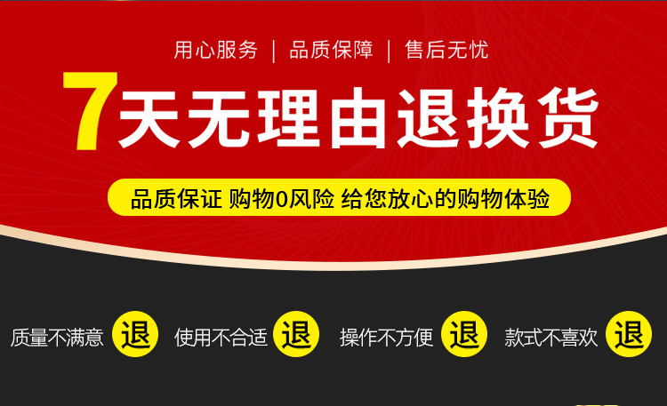 背负式电动喷雾器-详情图_03.jpg