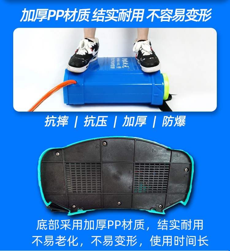 背负式电动喷雾器-详情图_15.jpg