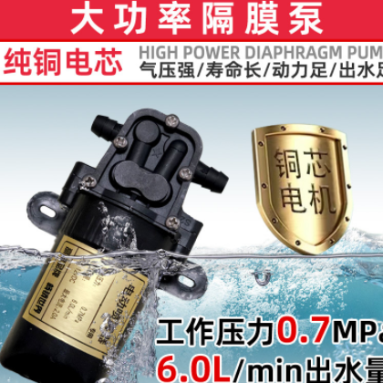 农状元厂家批发打药机农药喷洒器背负式电动喷雾器农用锂电弥雾机图2