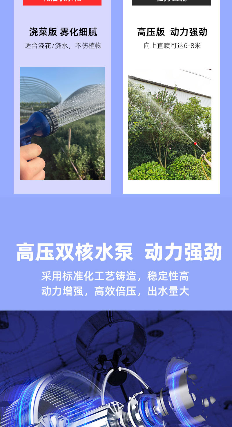 详情新1_06