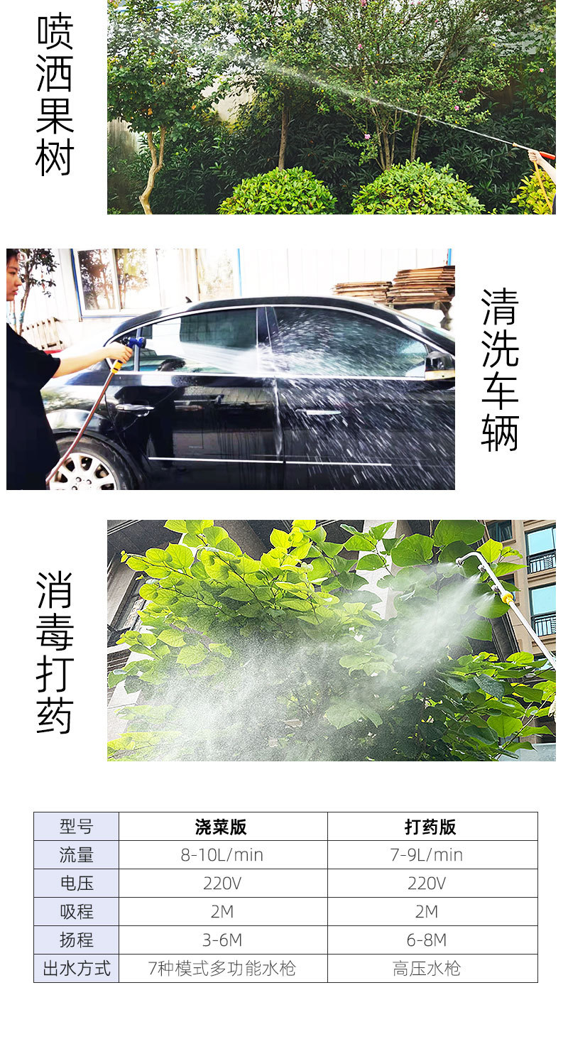 详情新1_04
