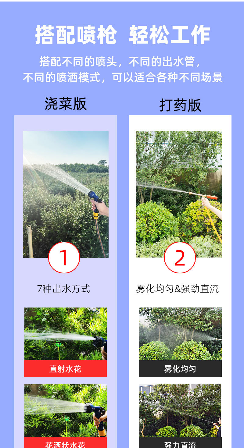详情新1_05