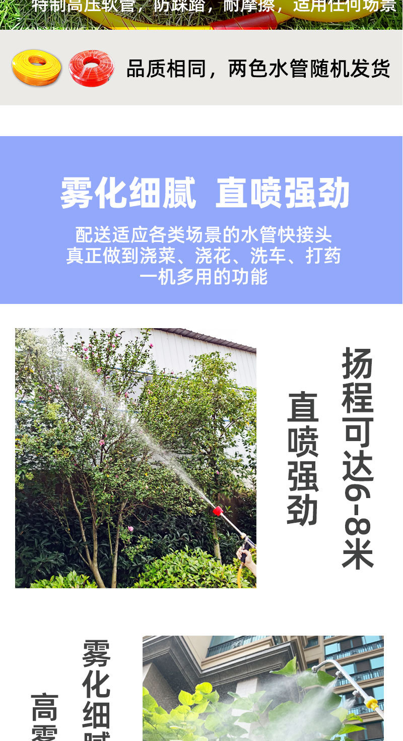 详情新1_09