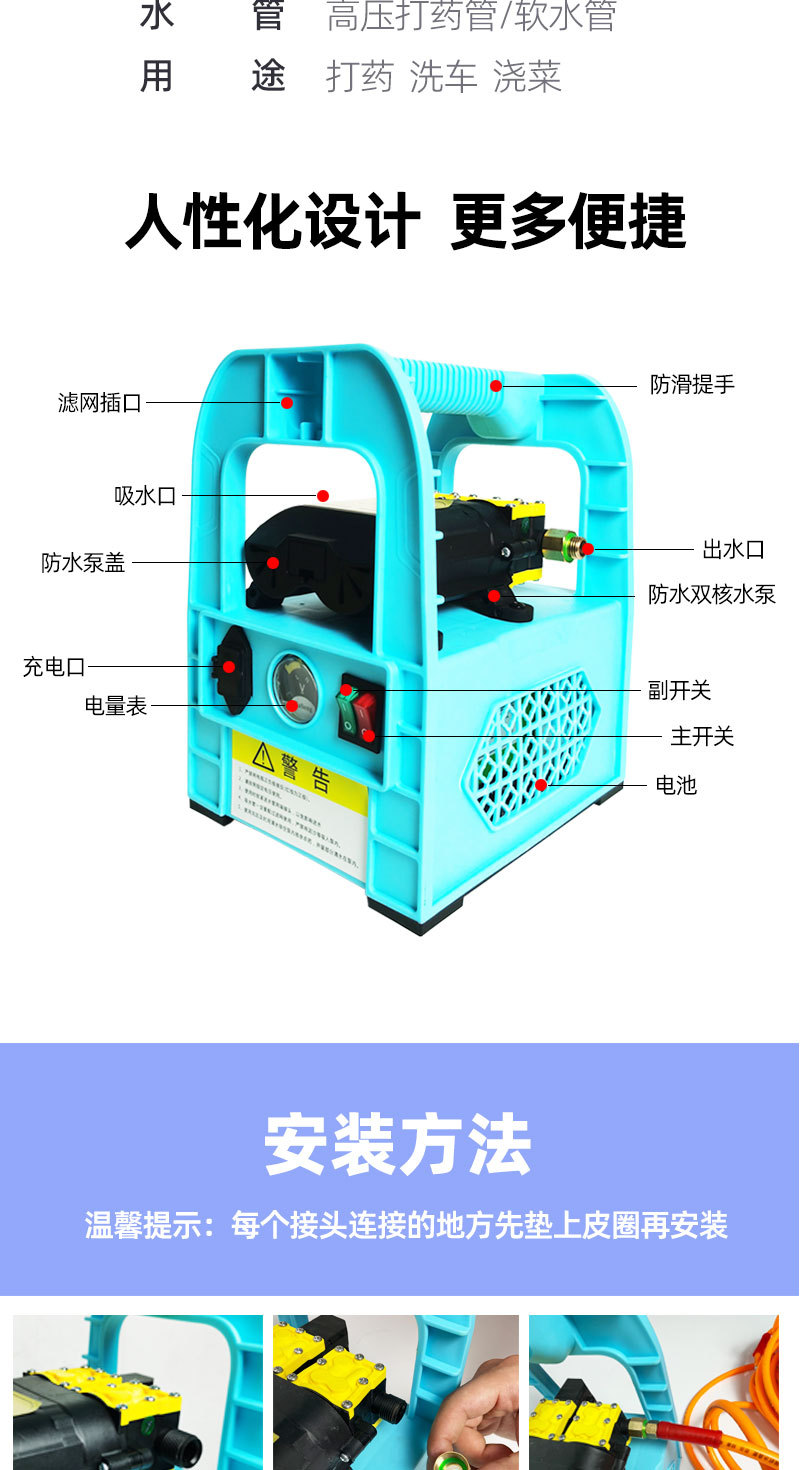详情新1_07