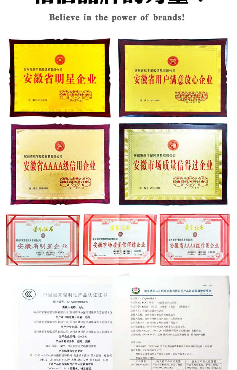 详情新_03