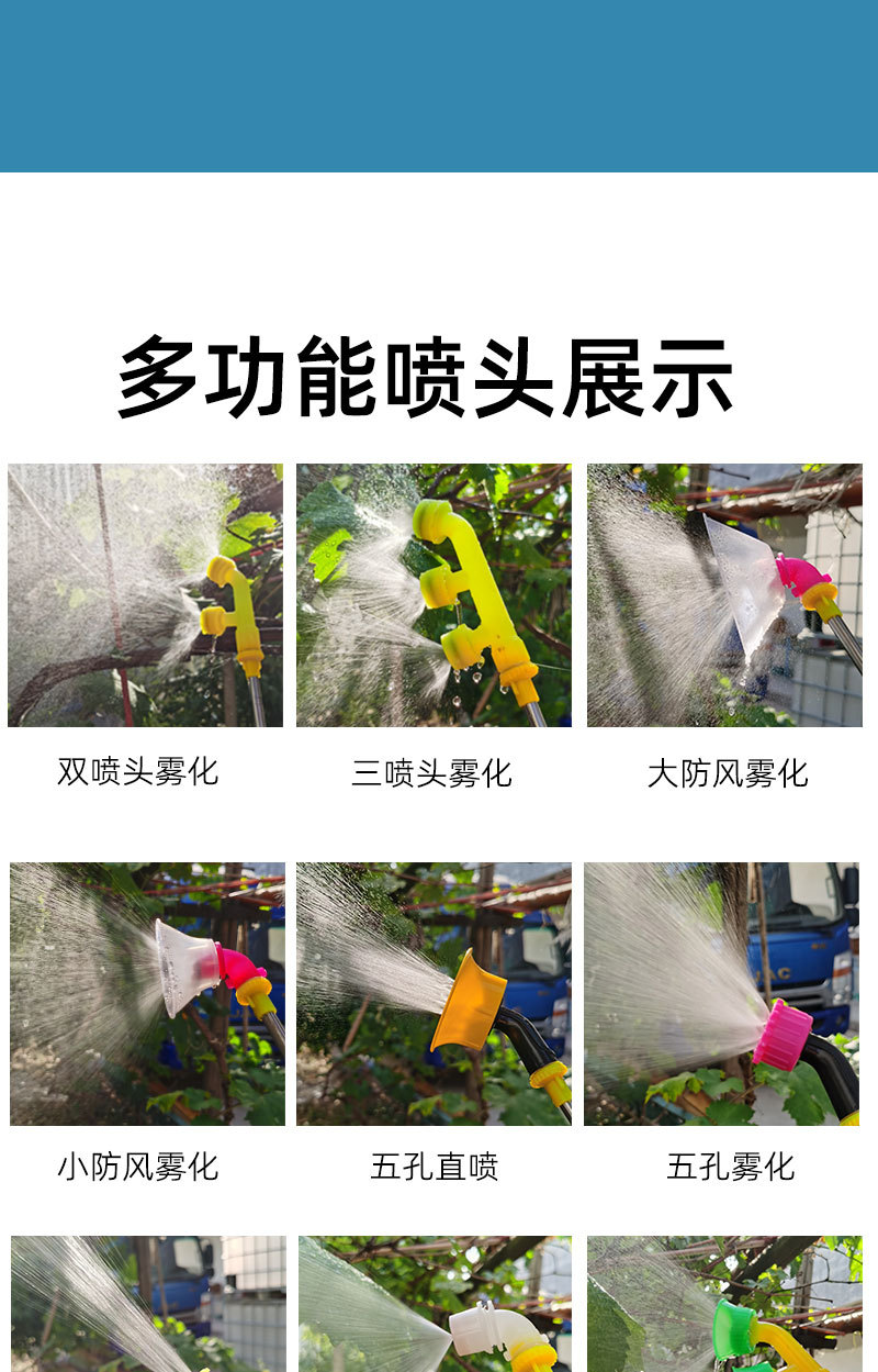 详情新_06