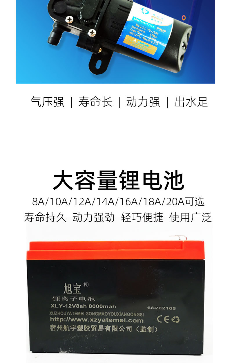 详情新_09