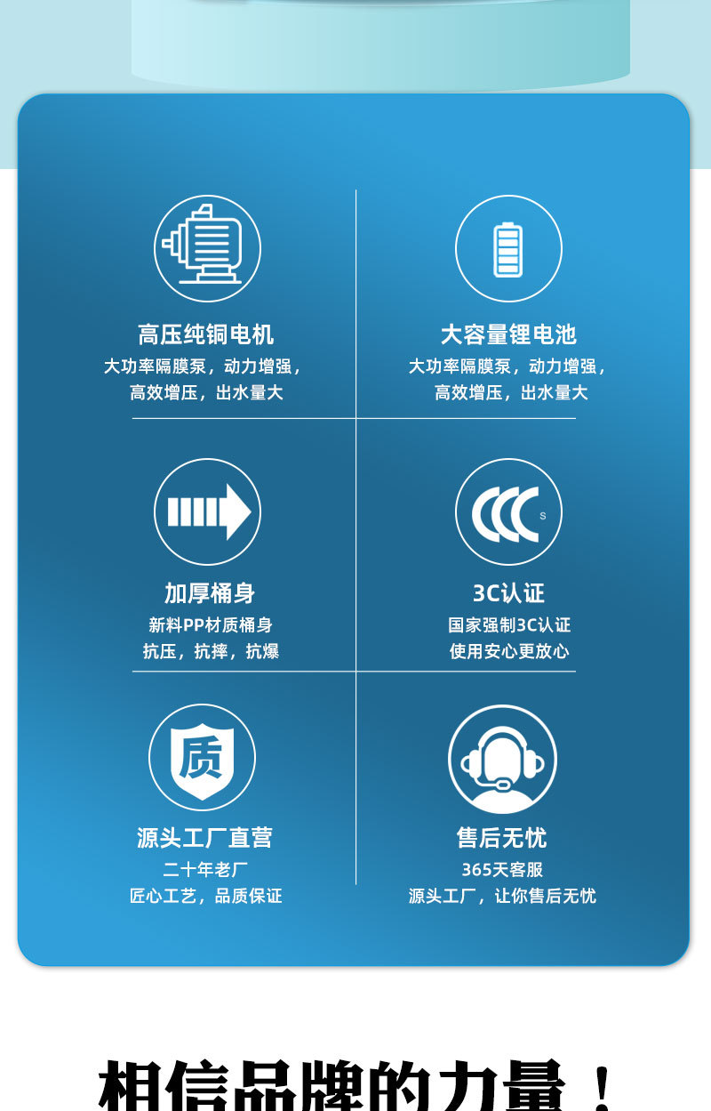详情新_02