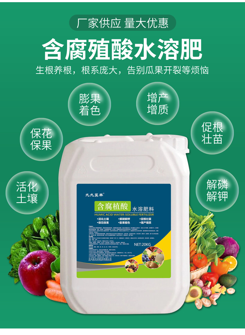 详情_03.jpg
