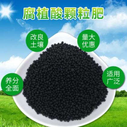 厂家货源现货 发酵肥农家肥高温发酵鸡粪肥腐熟羊粪肥微生物菌肥图2