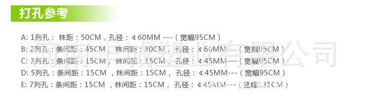 QQ图片20170222110731