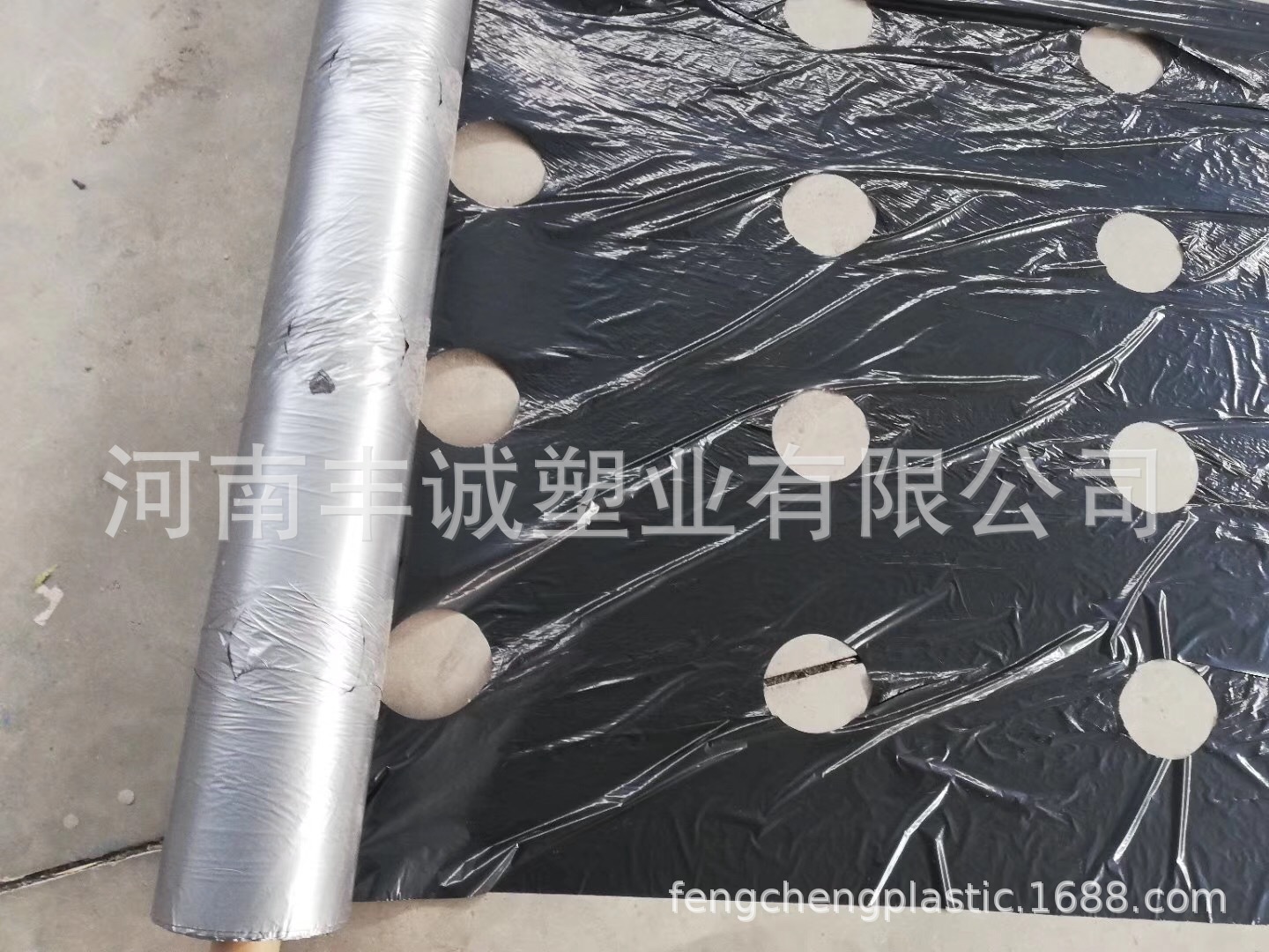 Ldpe plastic film