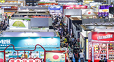 SIAL 国际食品展（深圳）