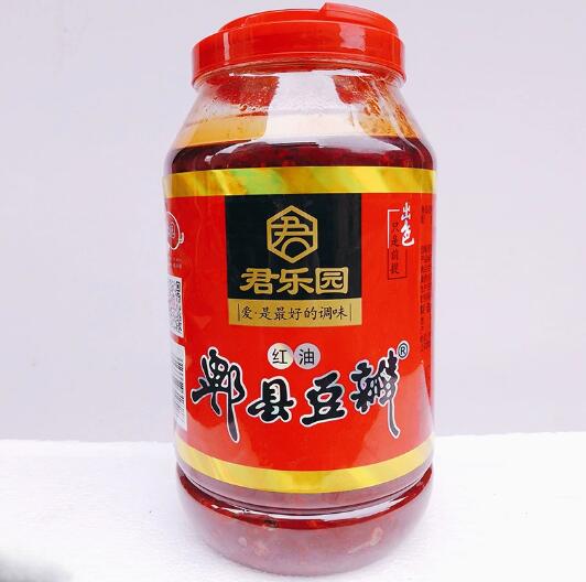 君乐园郫县豆瓣酱酱香红油3.5kg*2正宗四川特产川菜调料调味增香图1