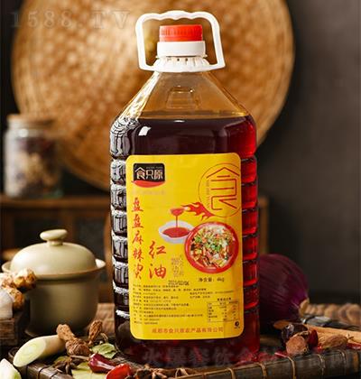 食只原 盘盘麻辣烫红油4kg图1