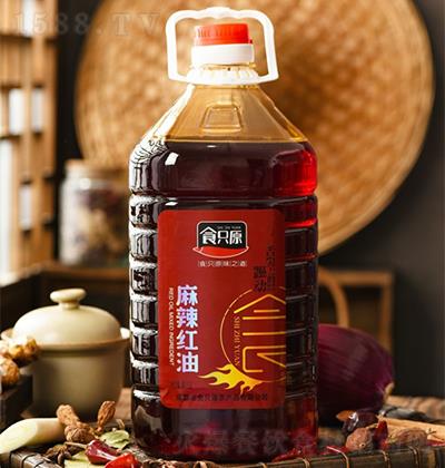 食只原 麻辣烫红油4kg图1